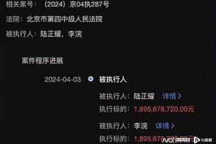 Nóng bỏng! Giá áo Kobe tăng lên 1705 RMB nhưng vẫn bán hết